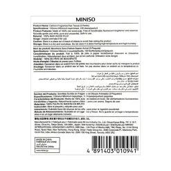 3 Pacchi Di Fazzoletti Non Profumati