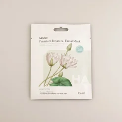 Premium Botanica Facial Mask - Purifying