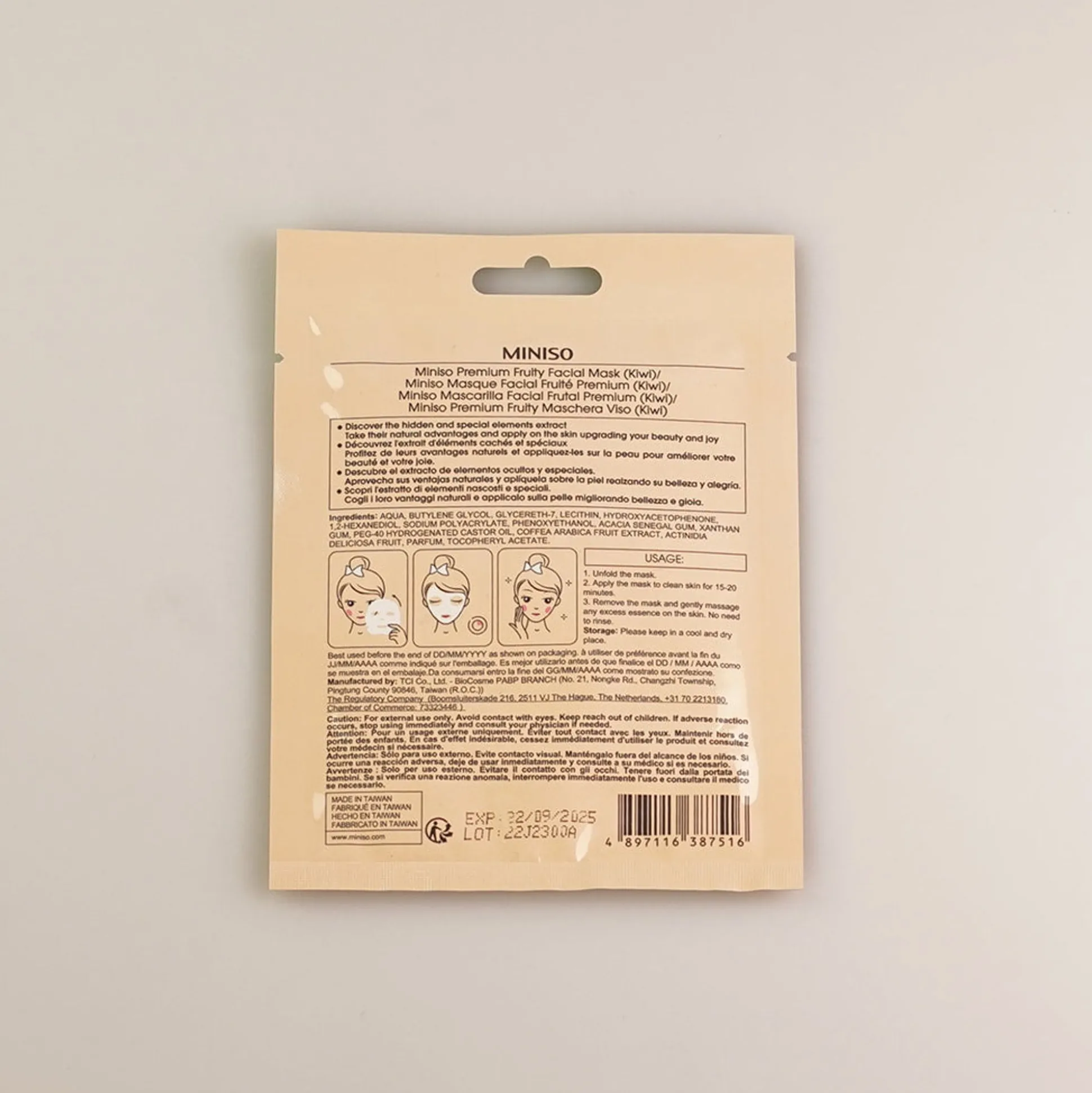 Premium Fruity Facial Mask - Kiwi