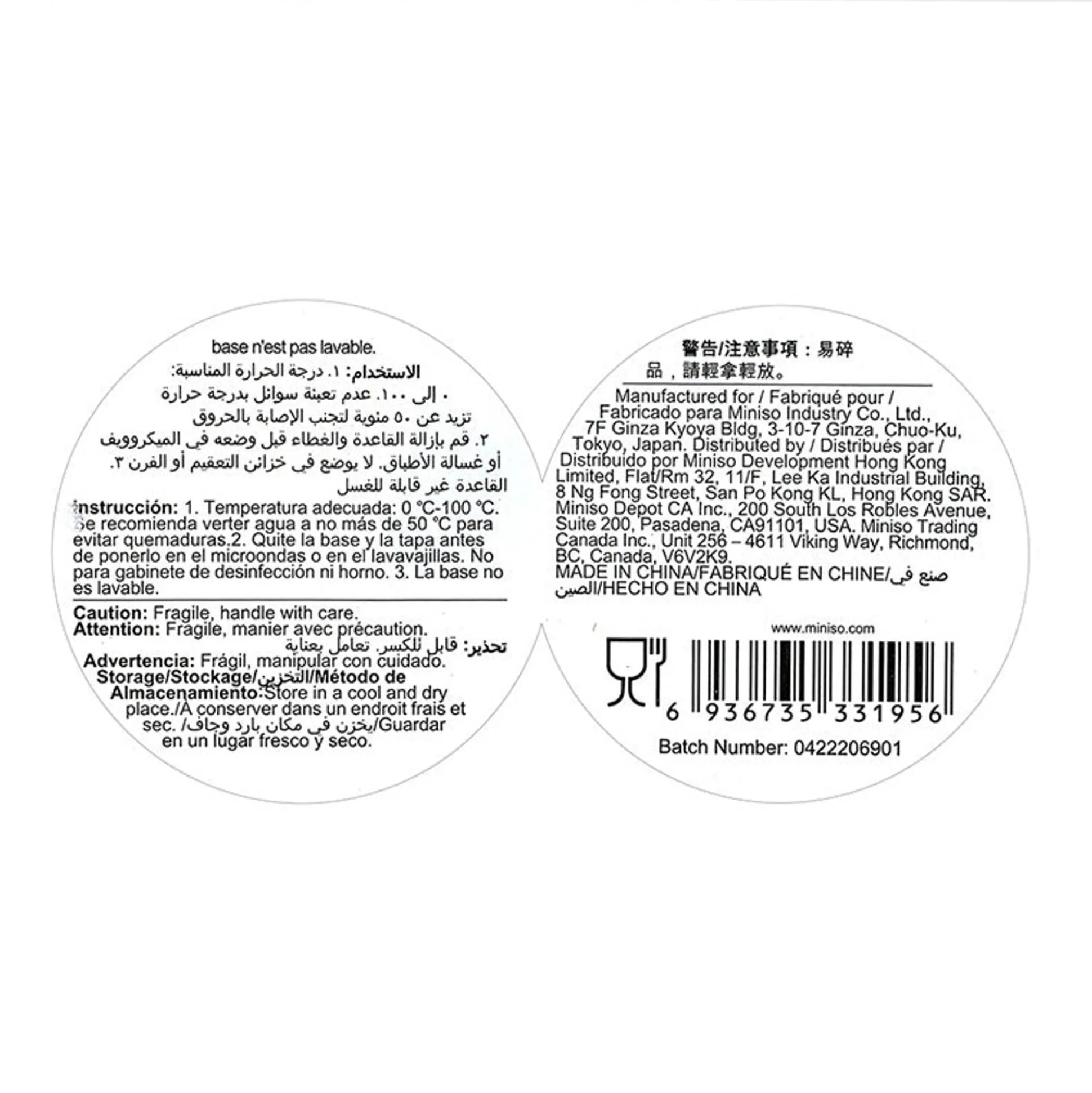 Tazza Bianca Con Coperchio E Base In Sughero